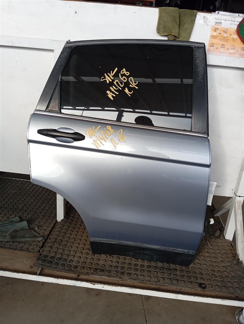 Part image 3