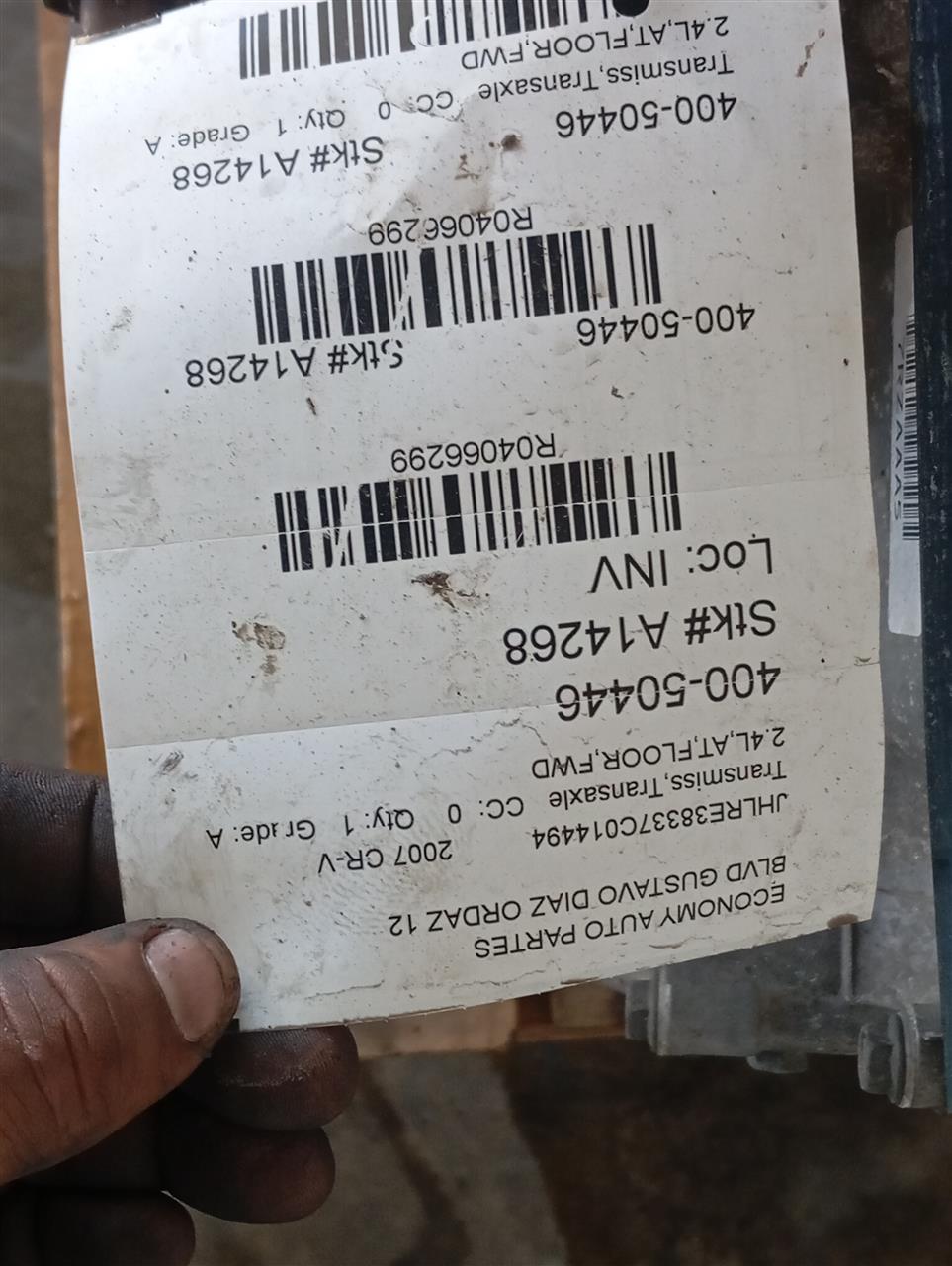 Part image 4