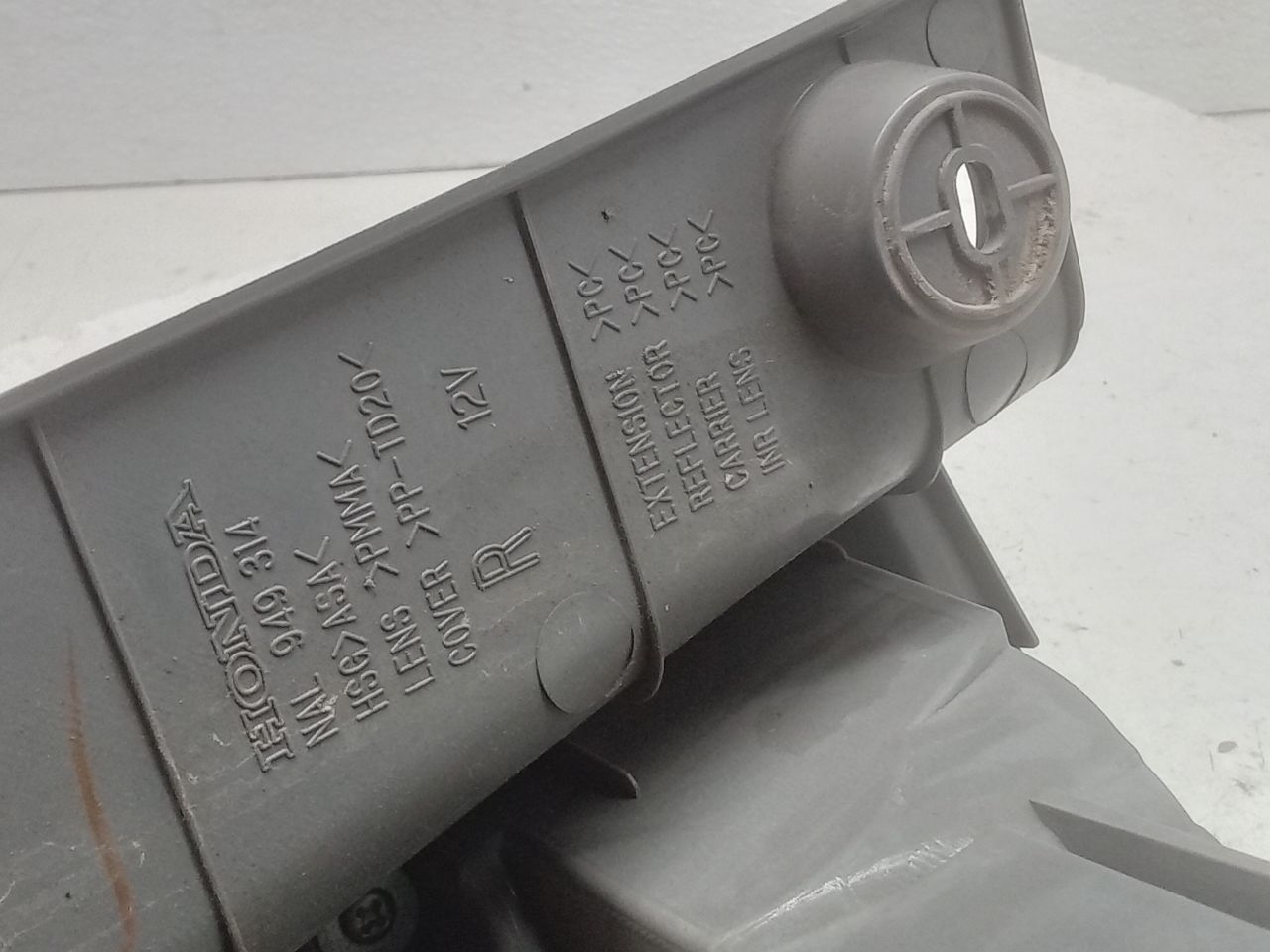 Part image 6