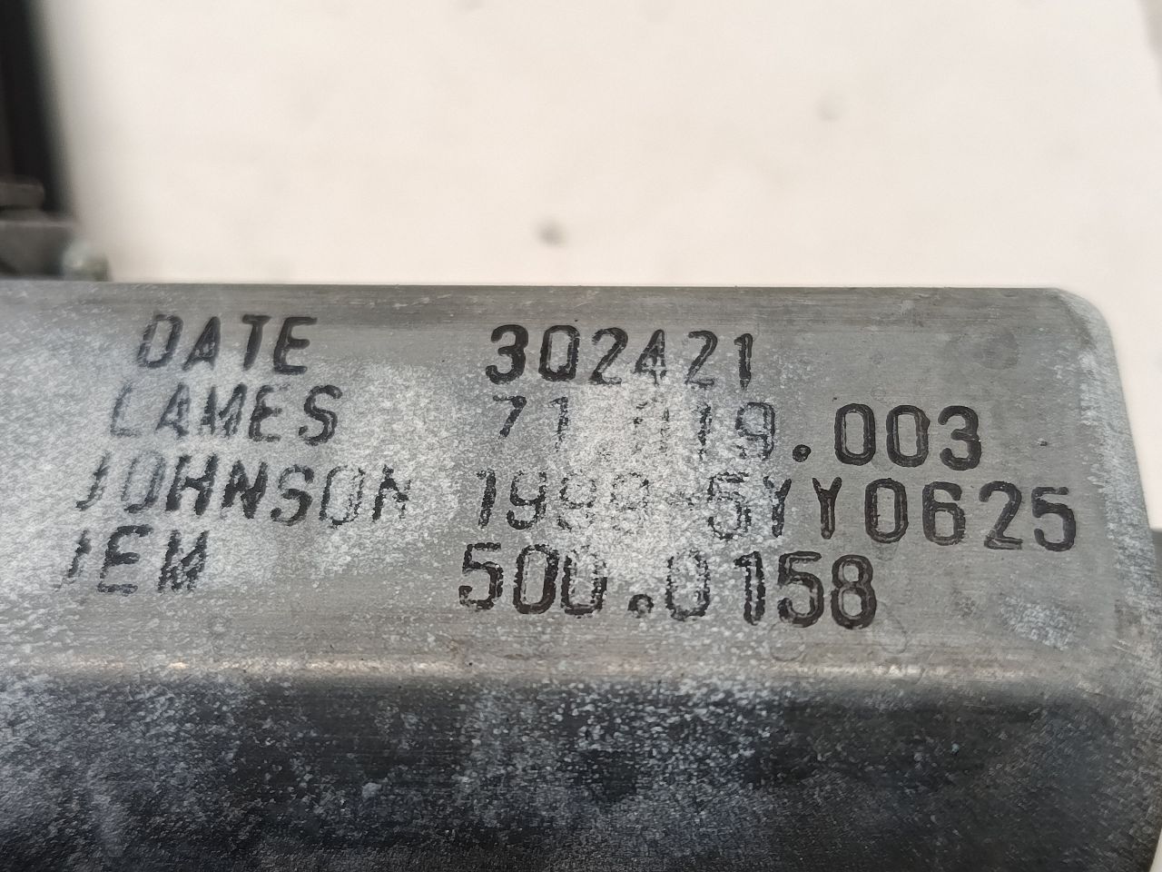 Part image 3