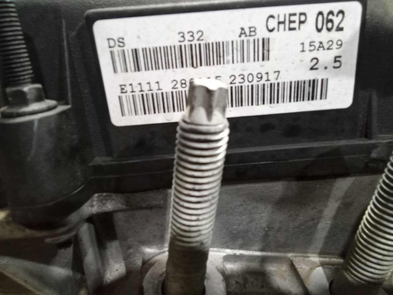 Part image 2