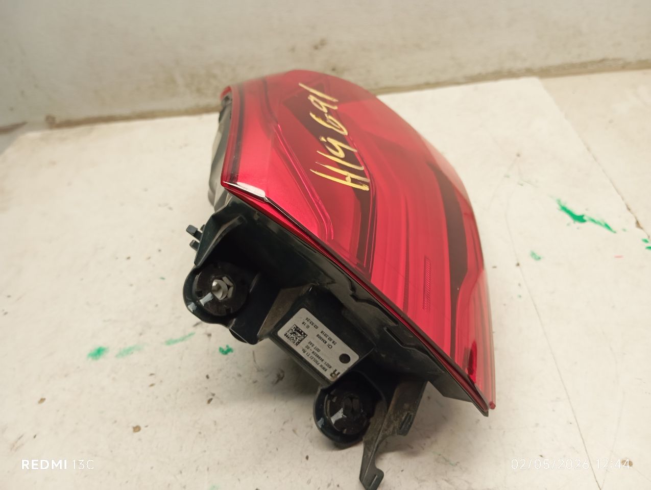 Part image 1