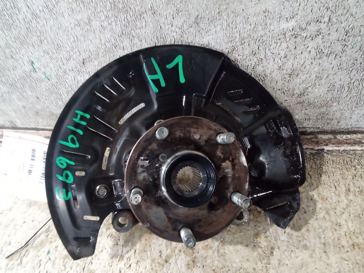Part image 3