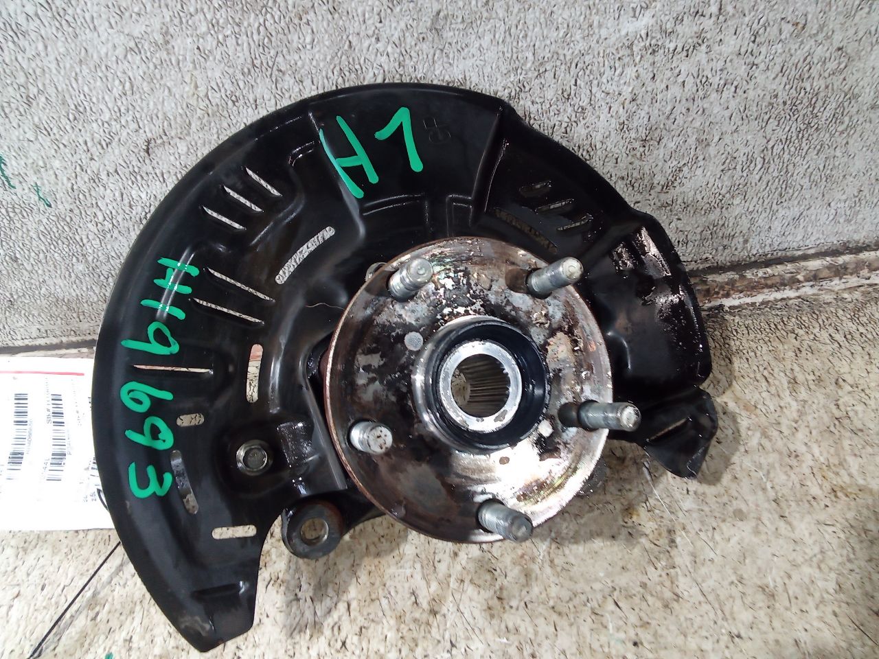 Part image 4