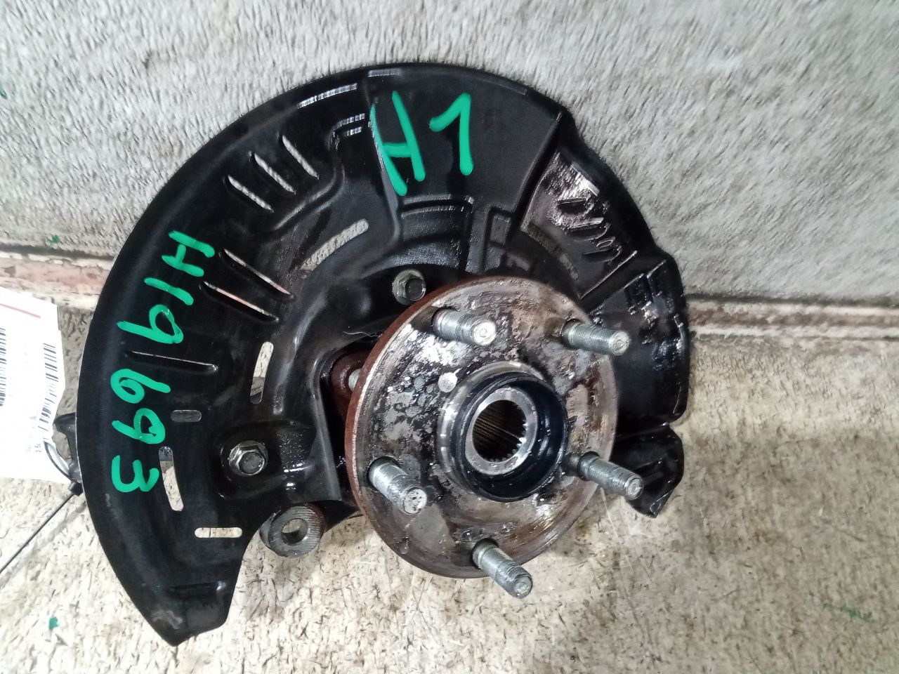Part image 5