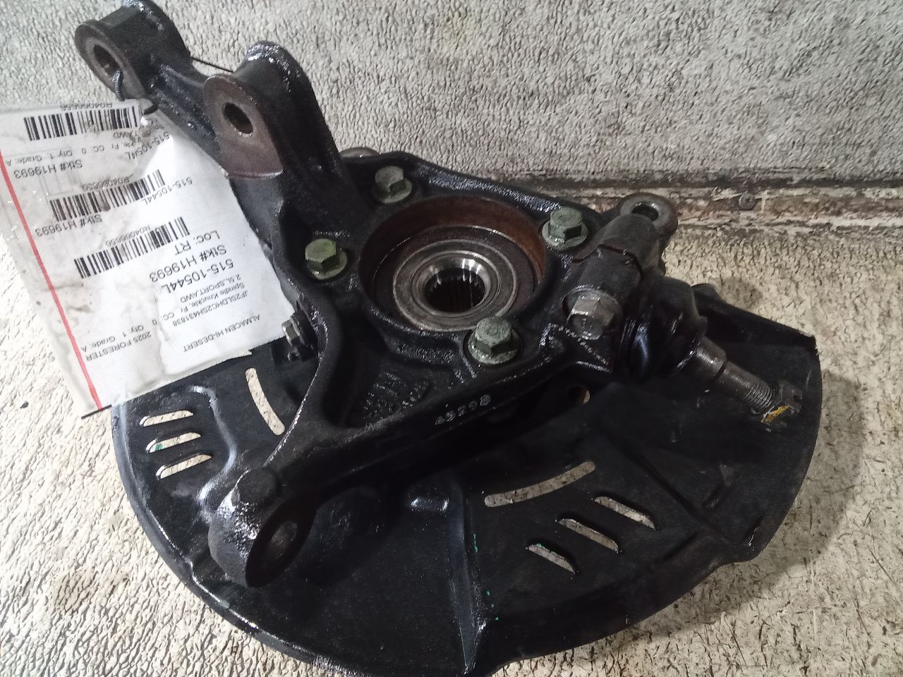 Part image 6