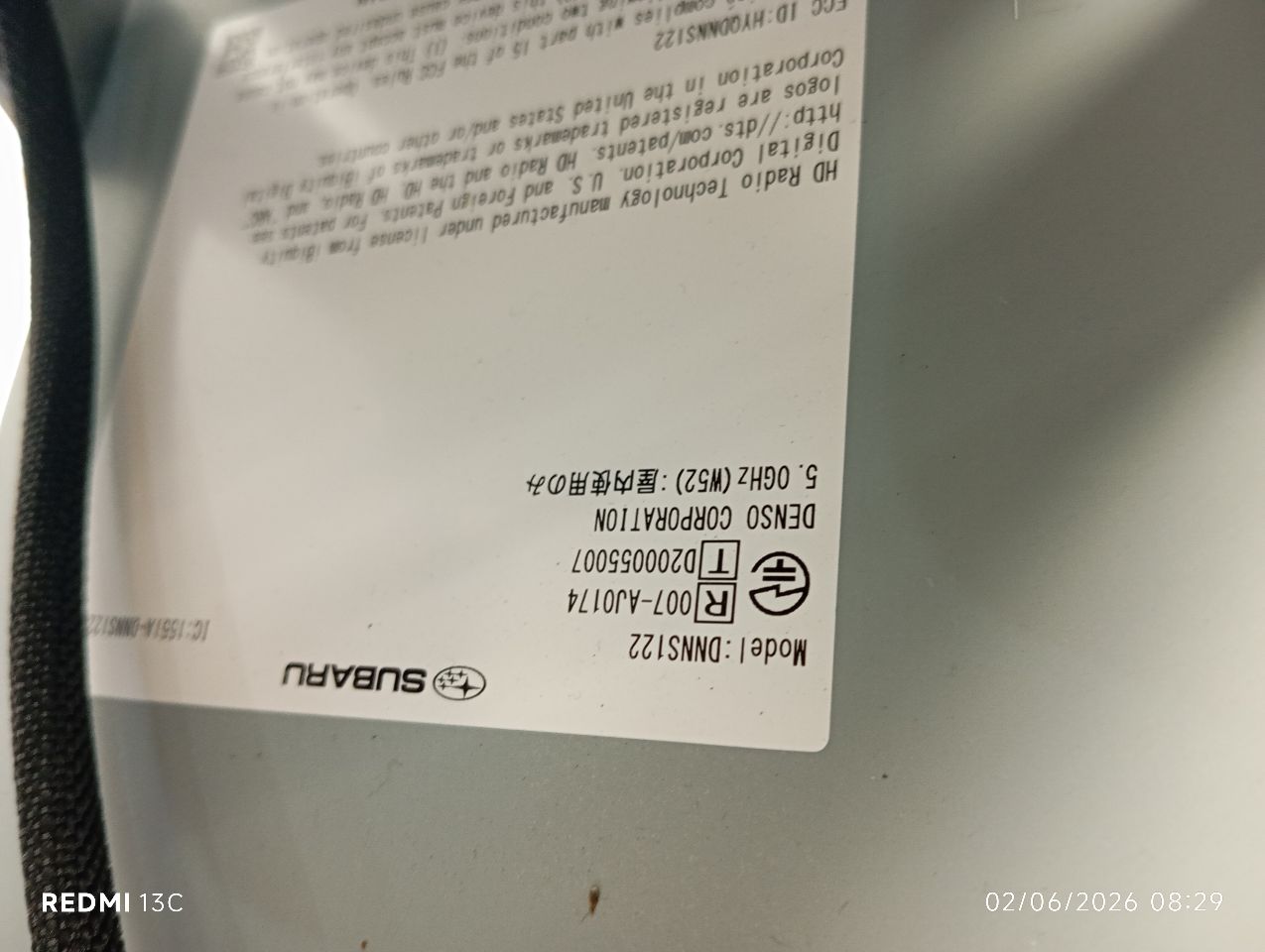 Part image 6