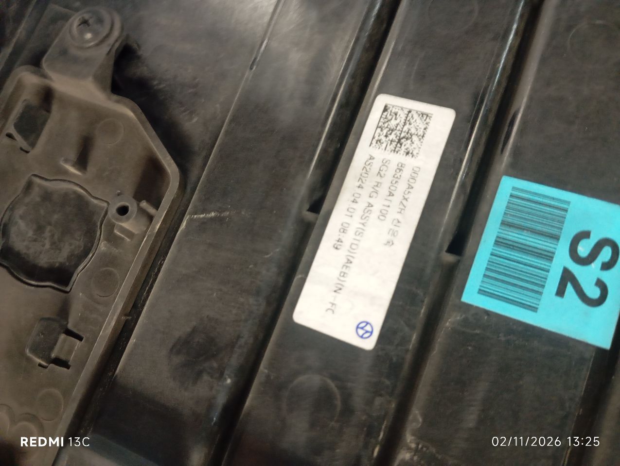 Part image 4