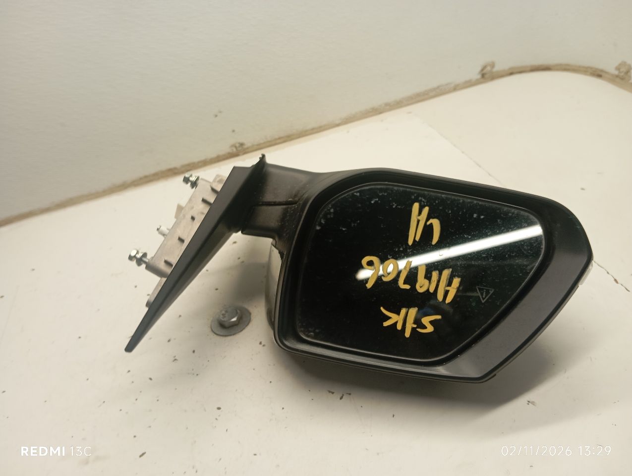 Part image 3
