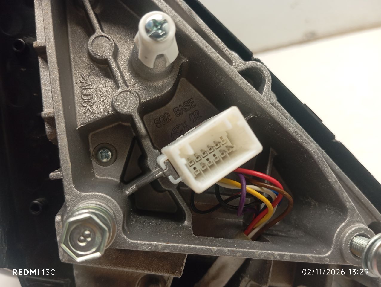 Part image 6