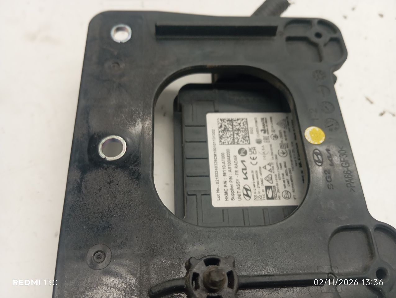 Part image 4