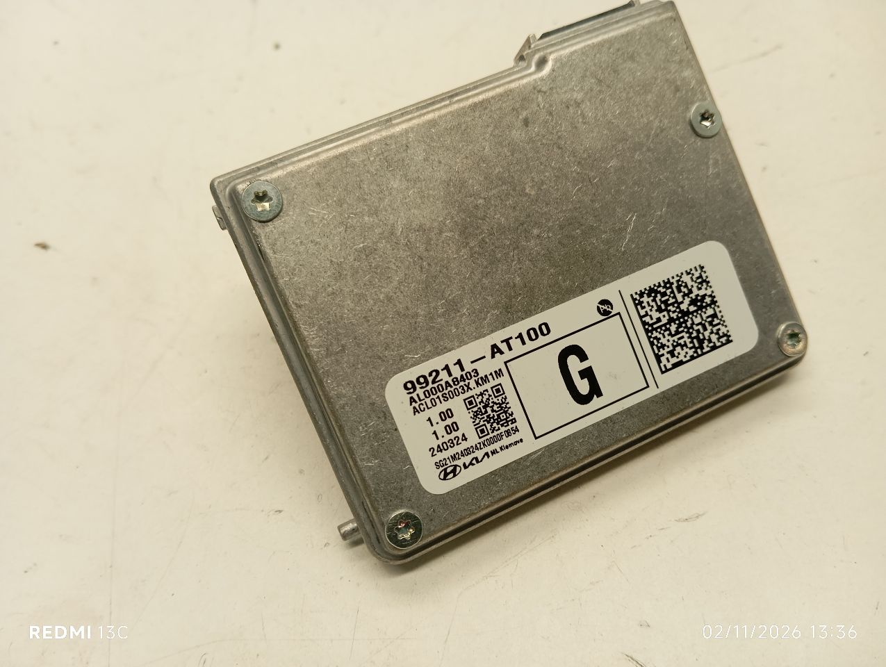 Part image 6