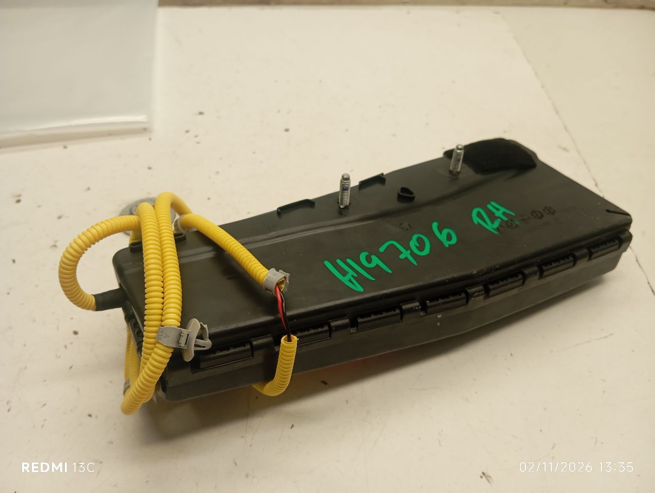 Part image 3