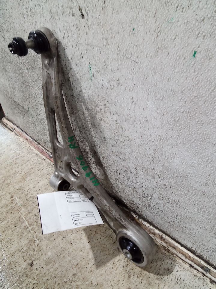 Part image 7