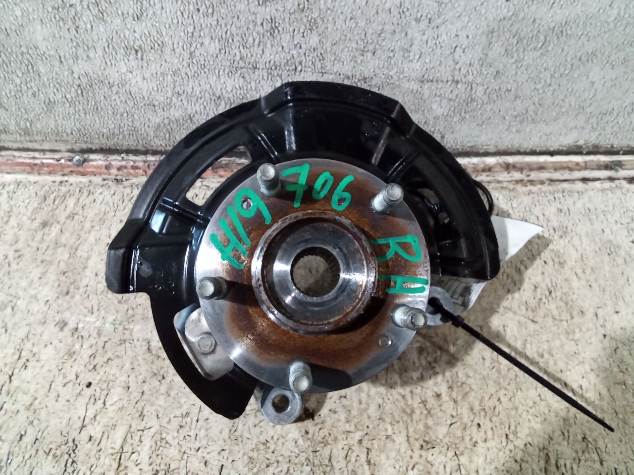 Part image 3