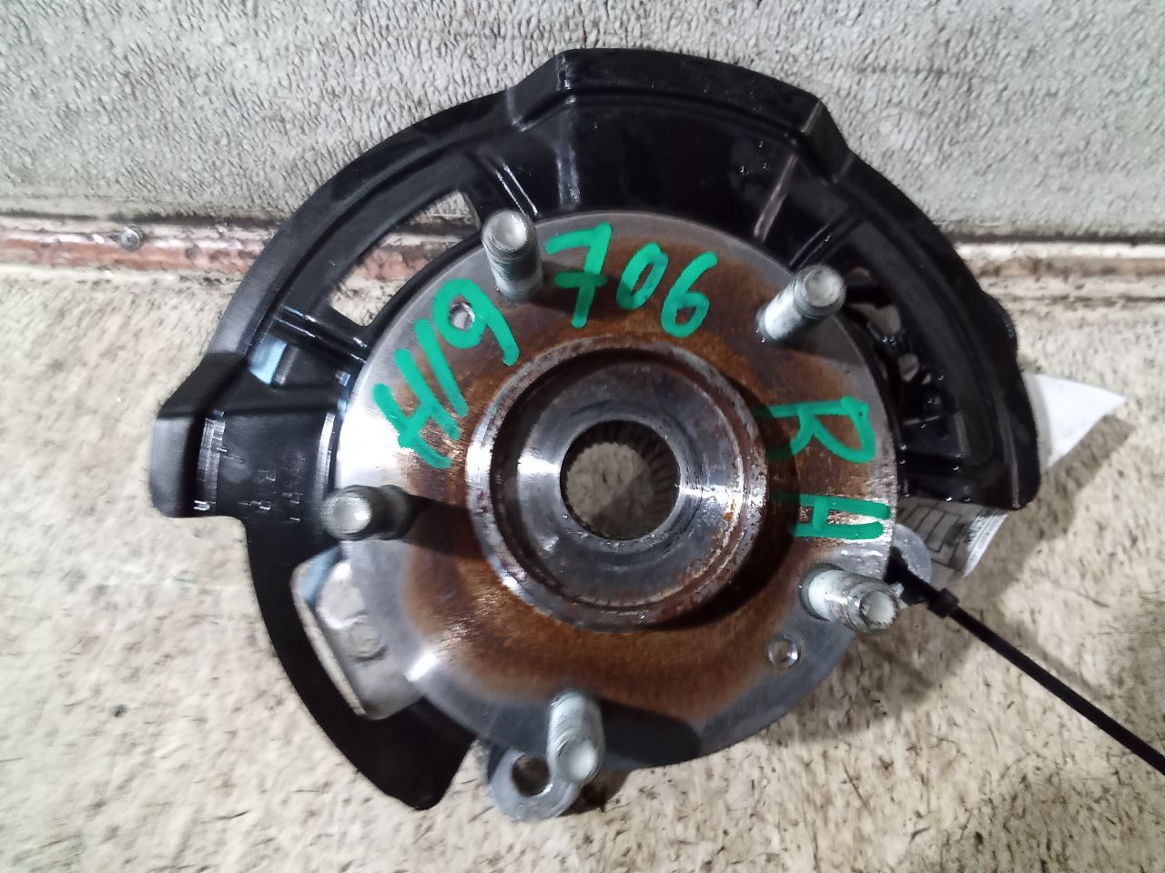 Part image 4