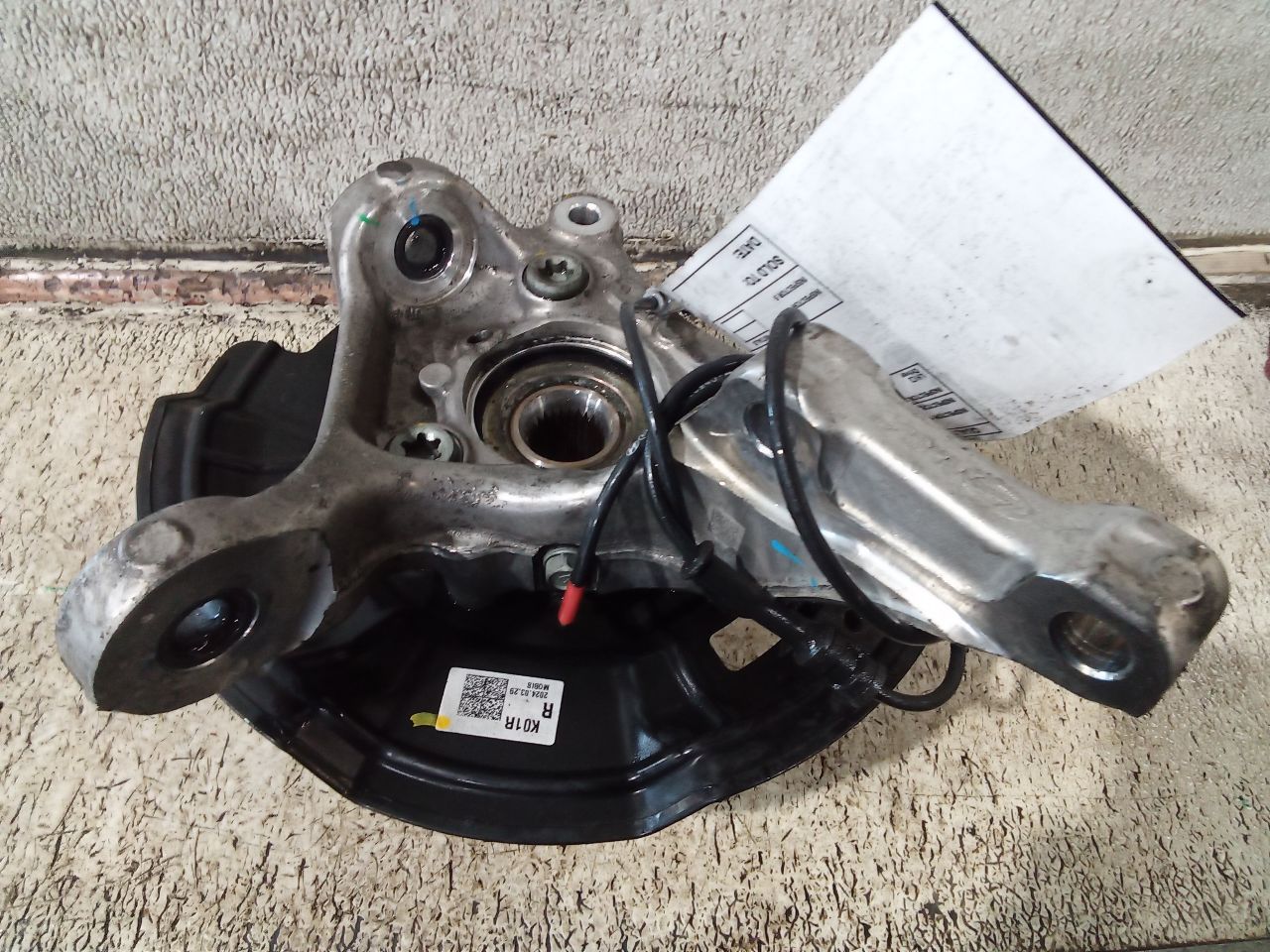 Part image 5