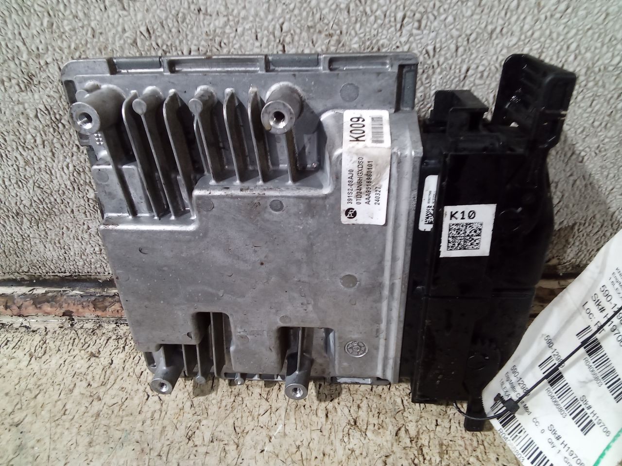 Part image 7