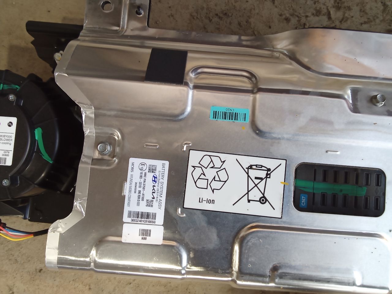 Part image 5