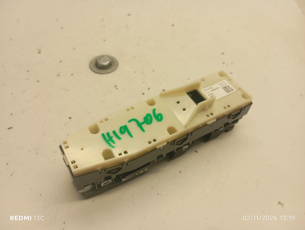Part image 2