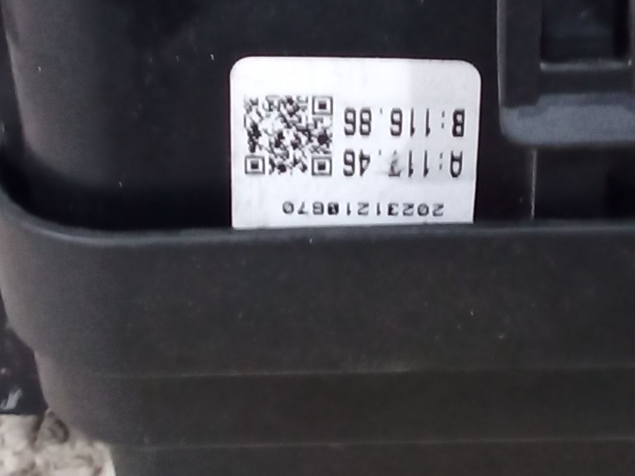 Part image 5