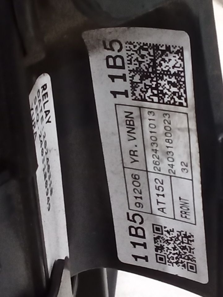 Part image 8