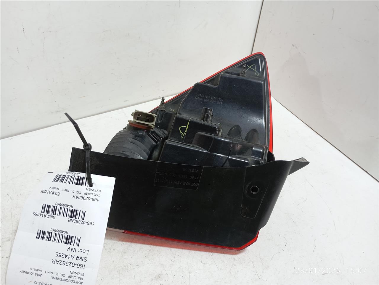 Part image 2