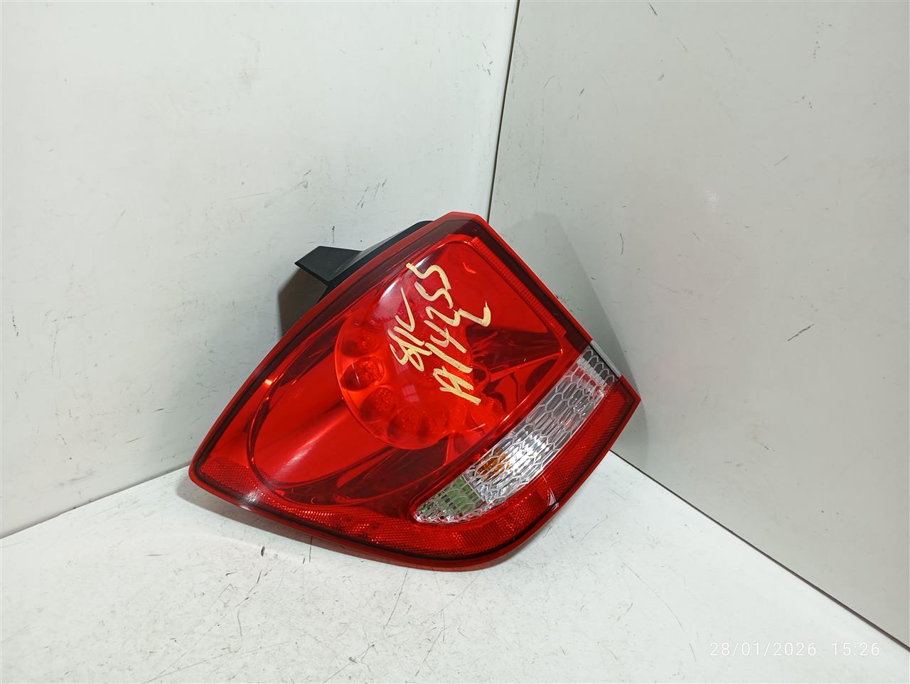 Part image 2