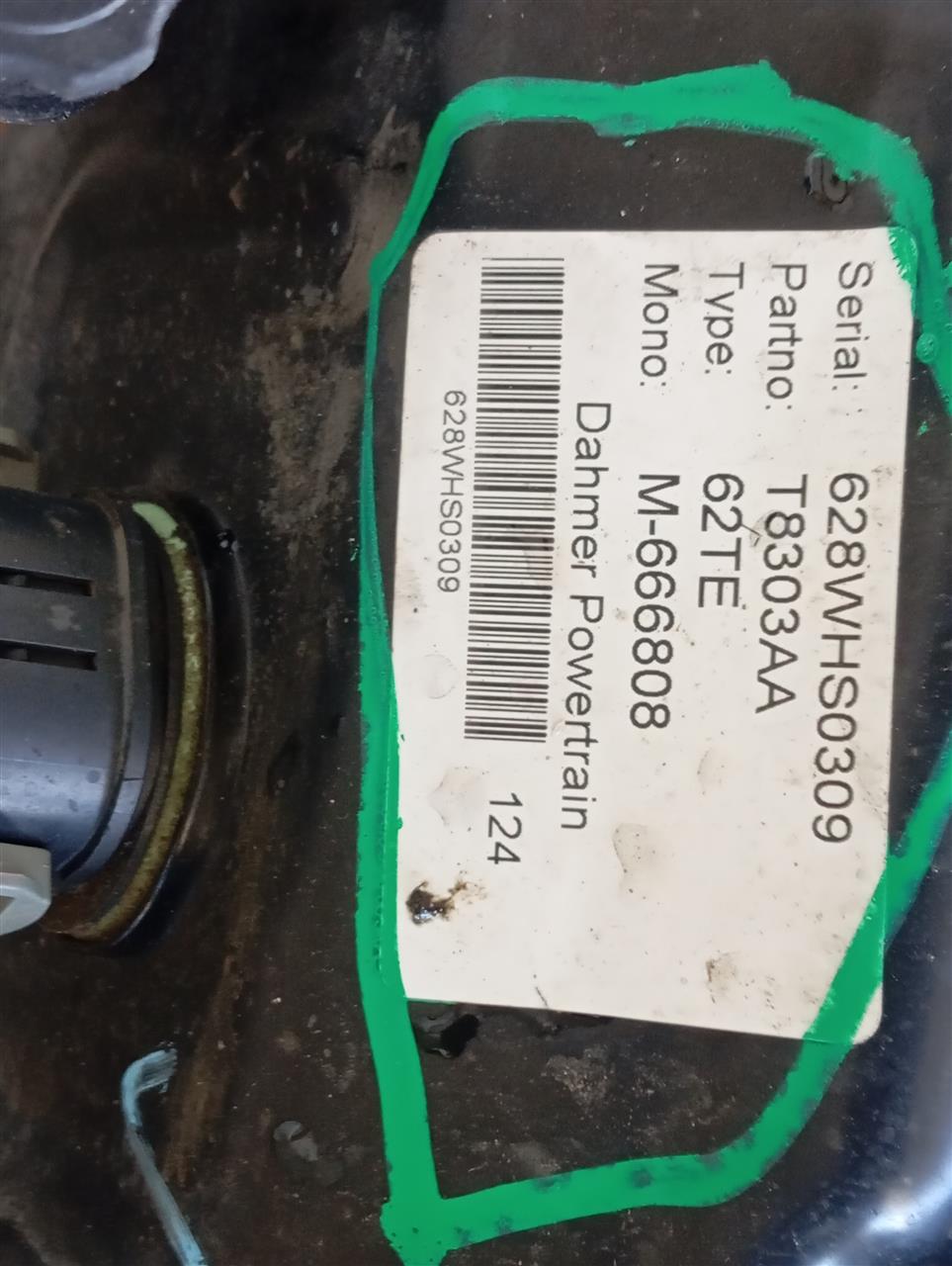 Part image 2