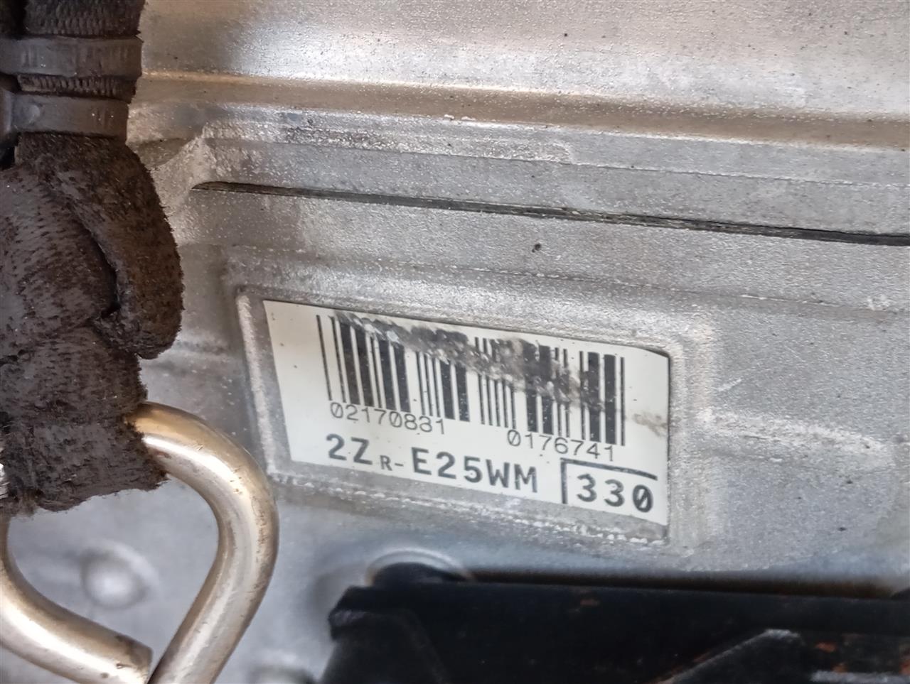 Part image 2