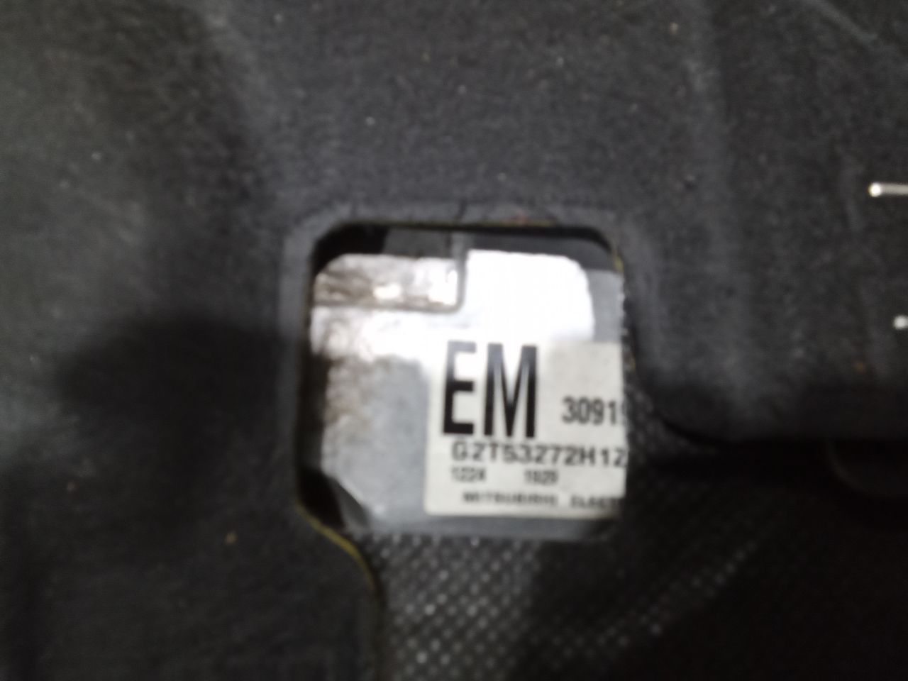 Part image 1
