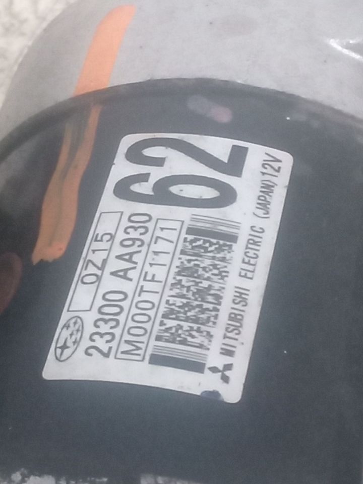 Part image 6