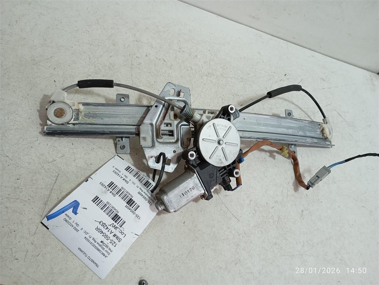 Part image 1