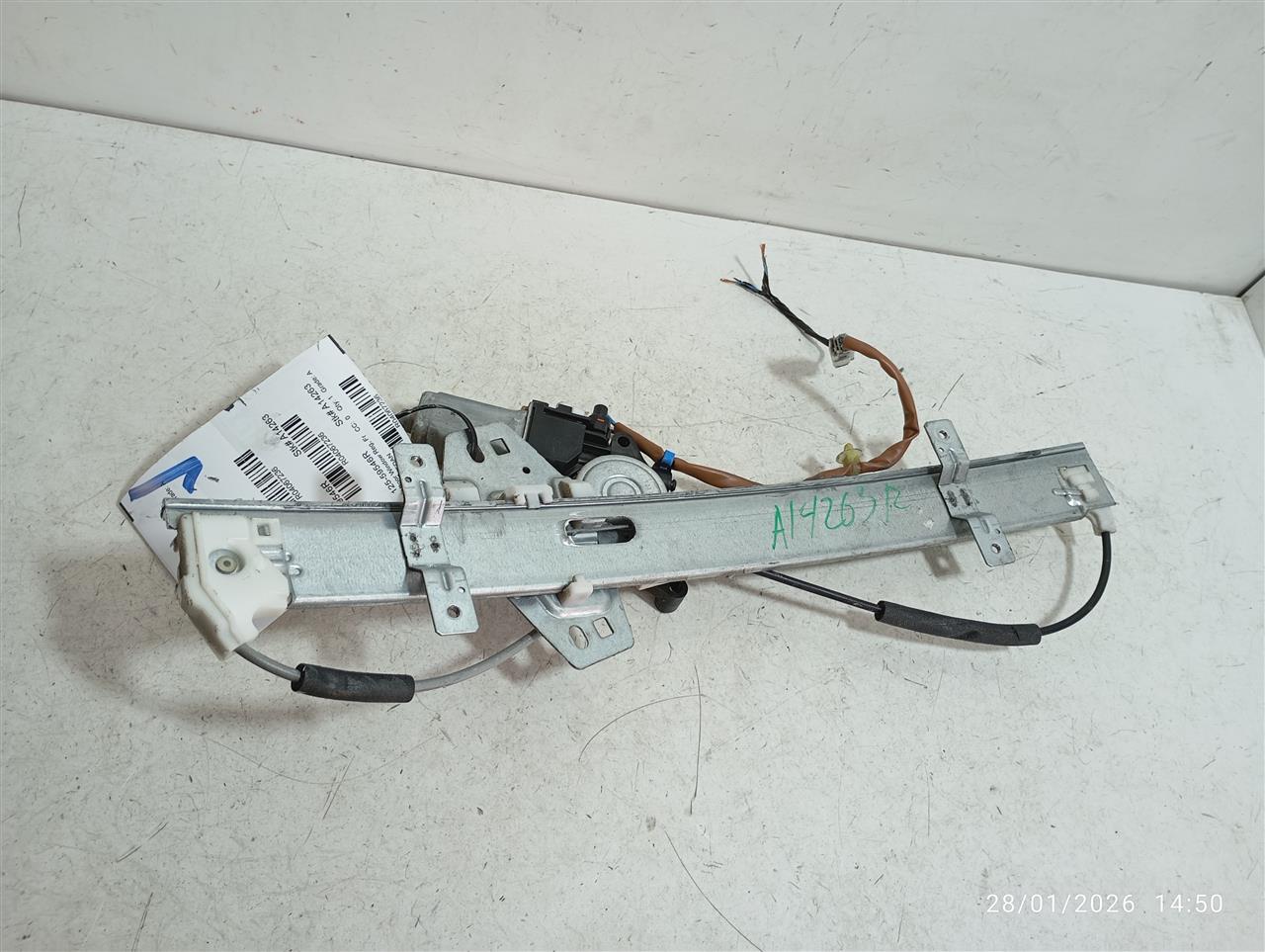 Part image 2