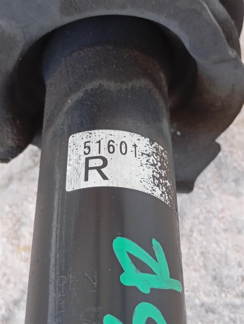 Part image 3