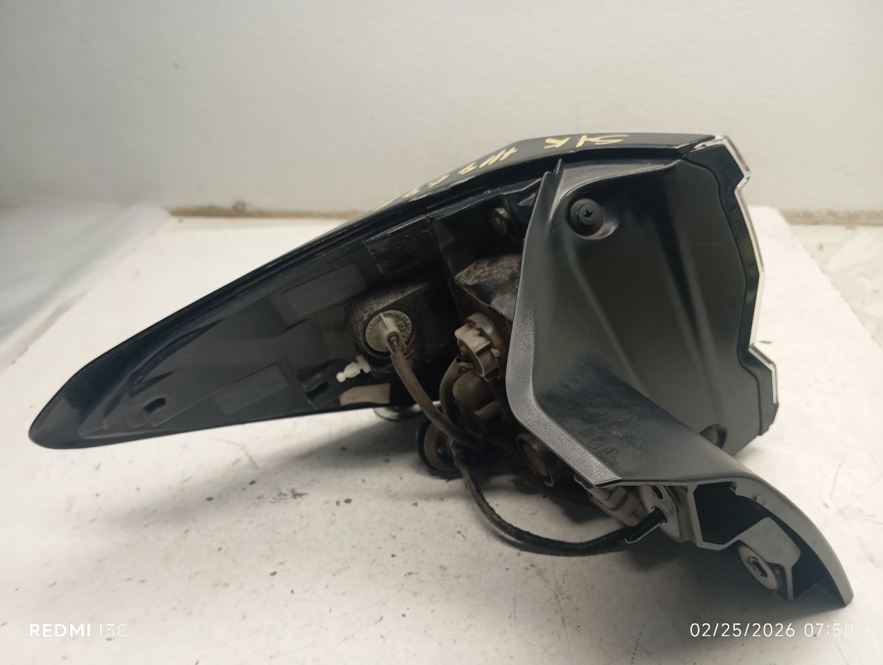 Part image 3