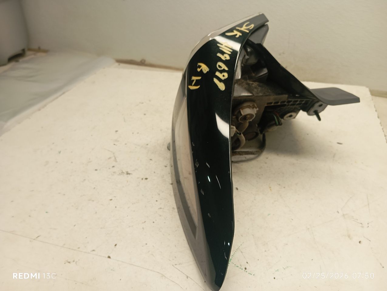 Part image 4