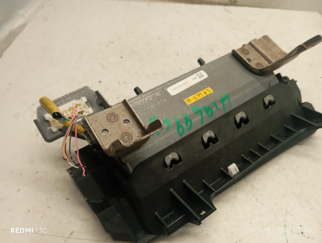 Part image 2
