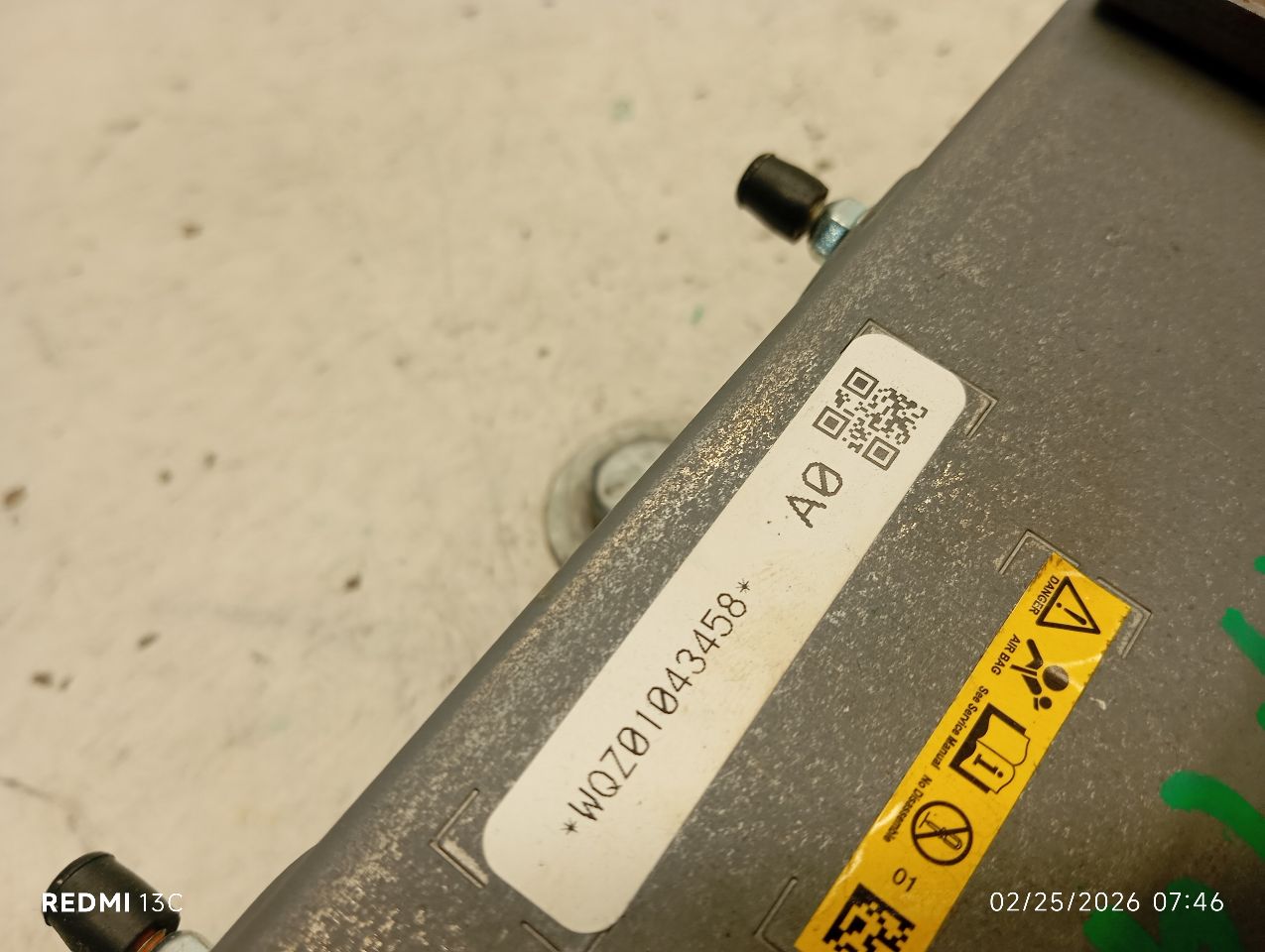 Part image 3