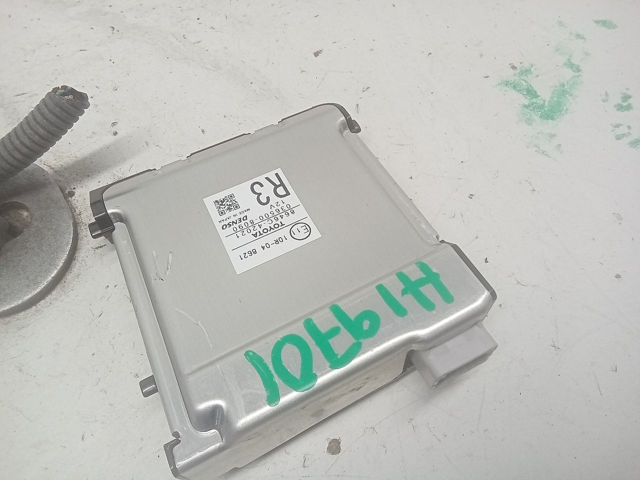 Part image 2