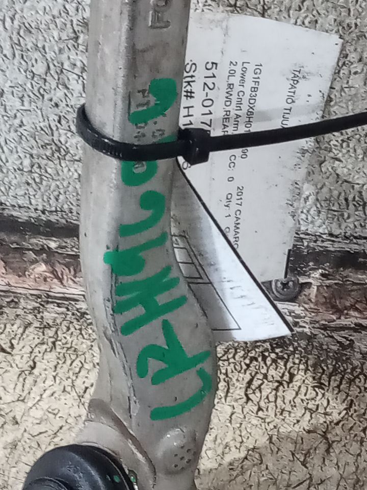 Part image 3