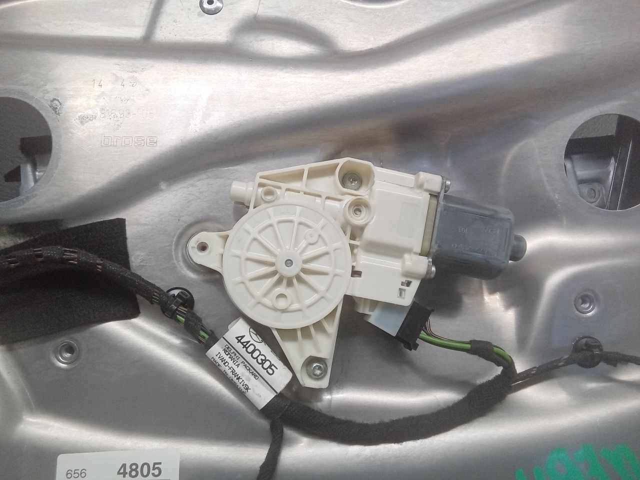 Part image 6