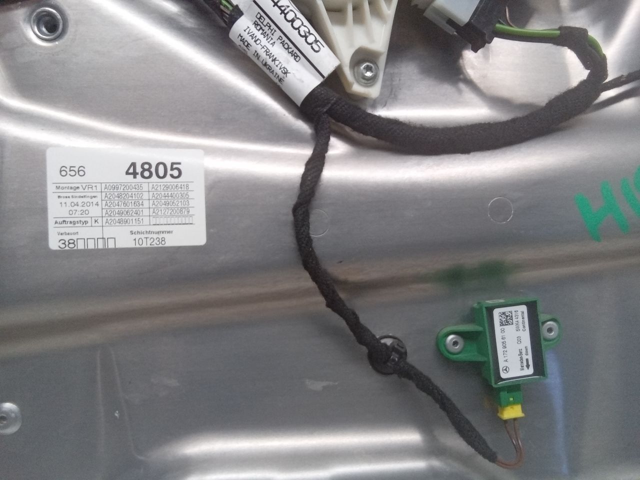 Part image 8