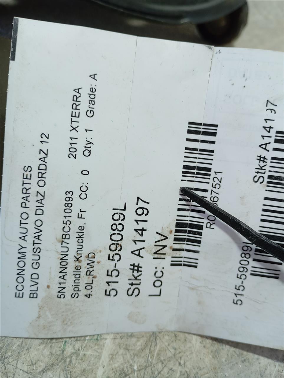 Part image 1