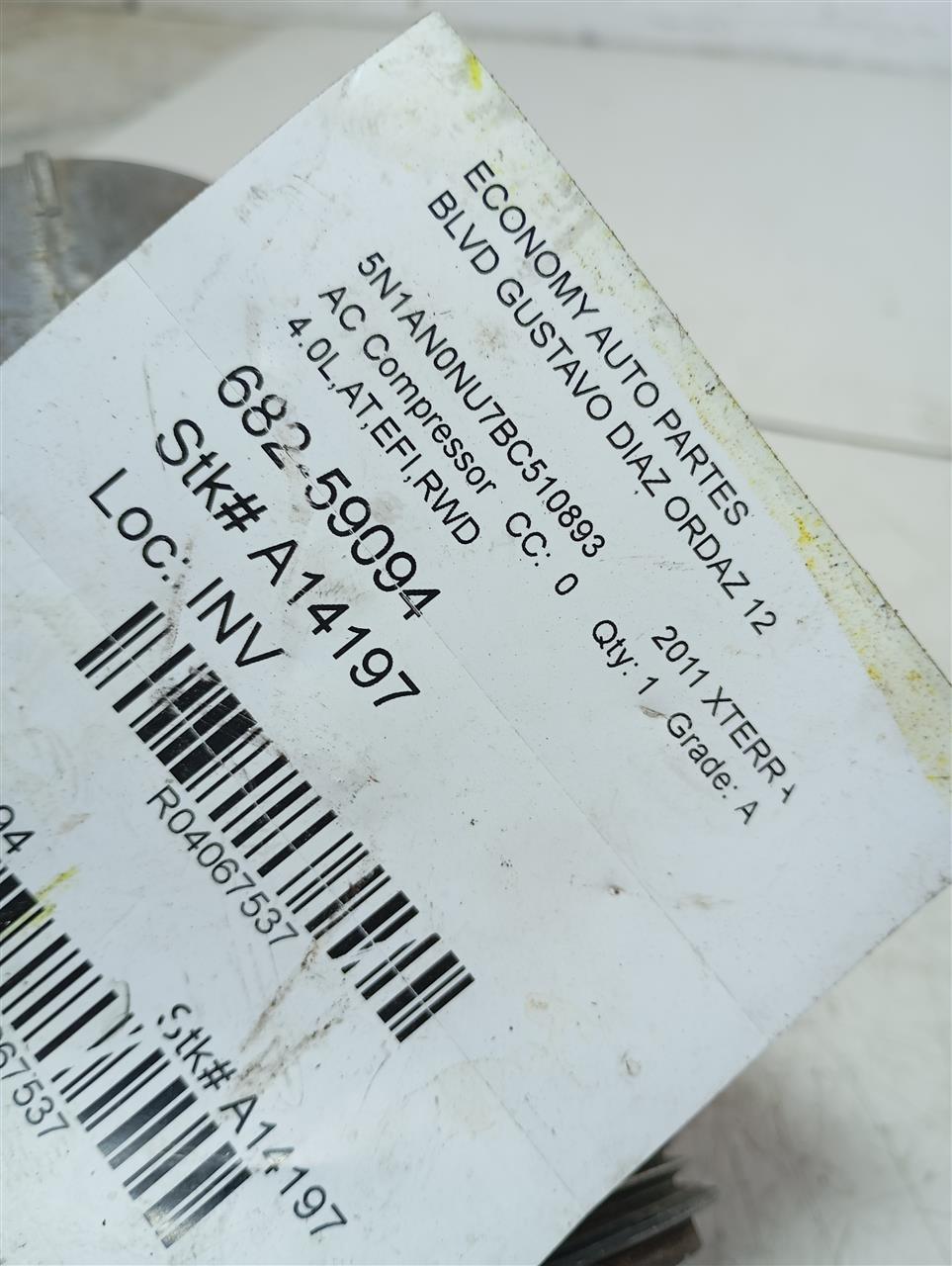 Part image 1