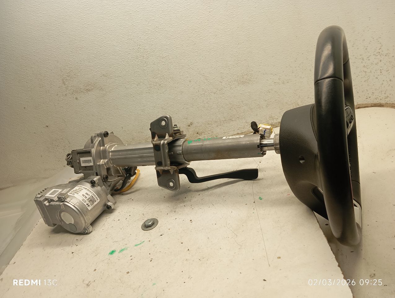 Part image 1