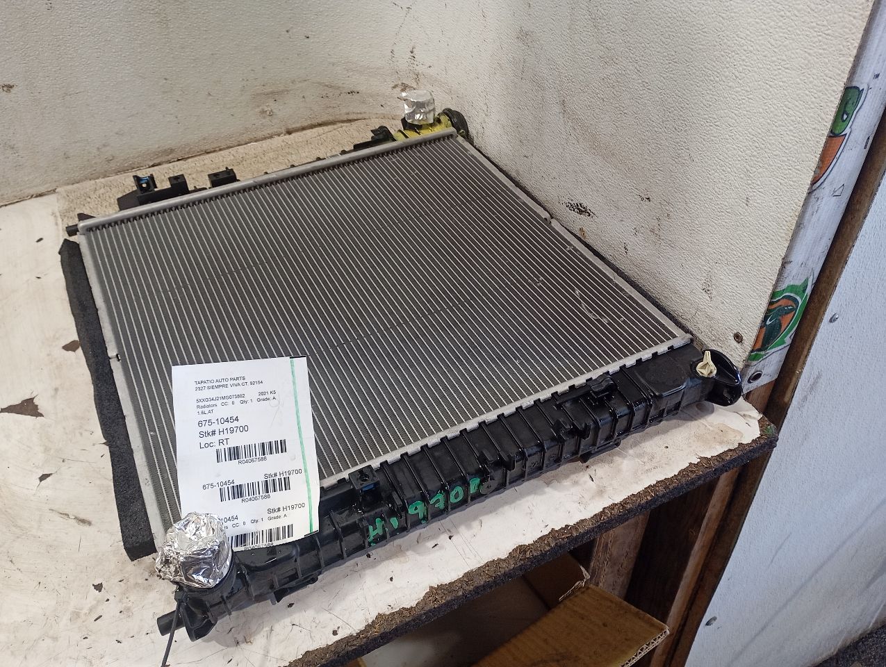 2021 K5 Kia Radiators