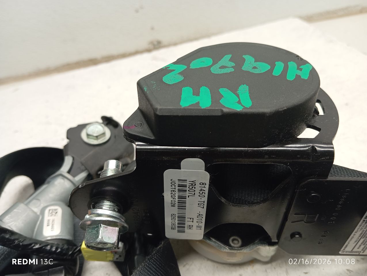 Part image 4