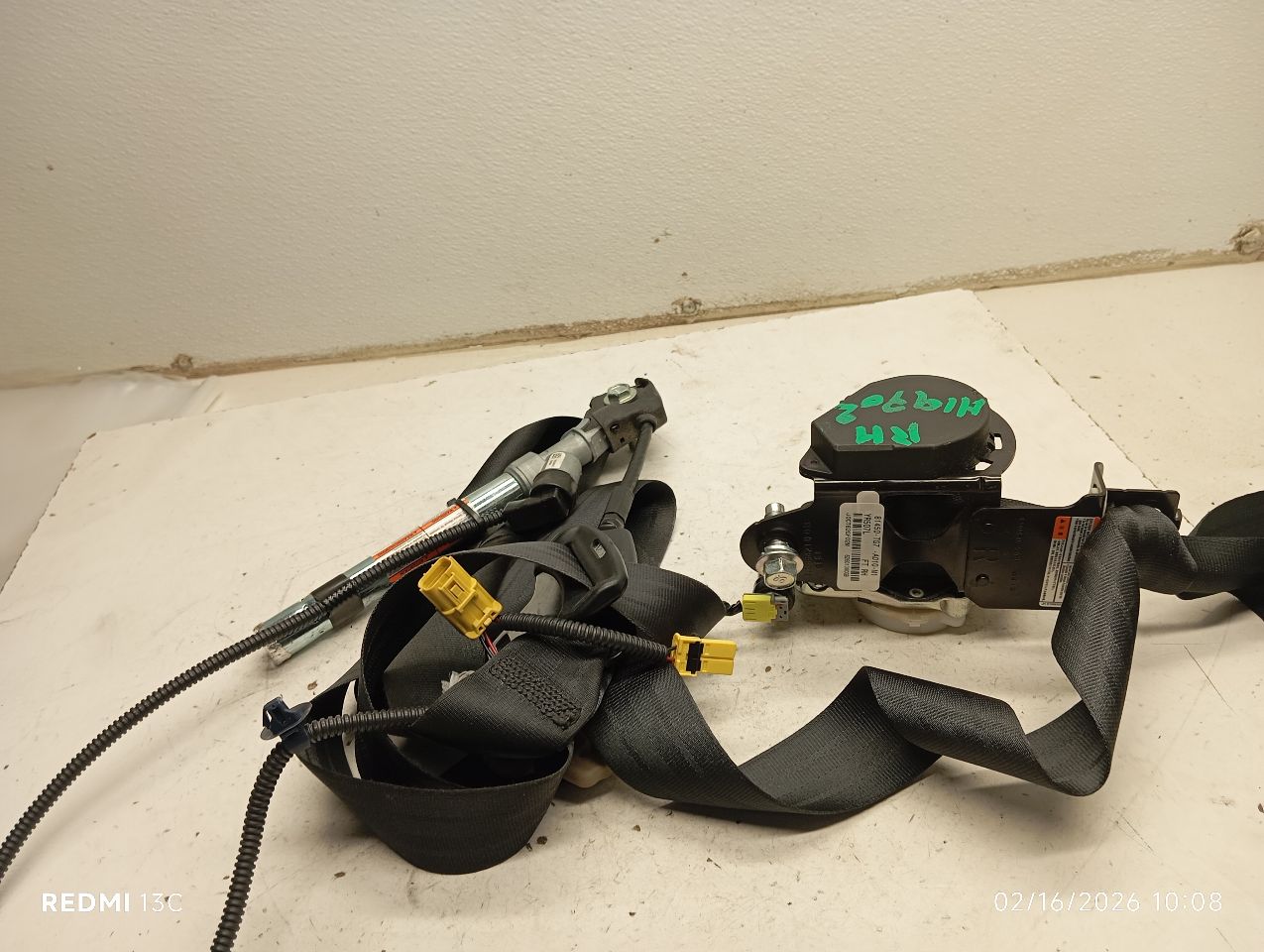 Part image 5