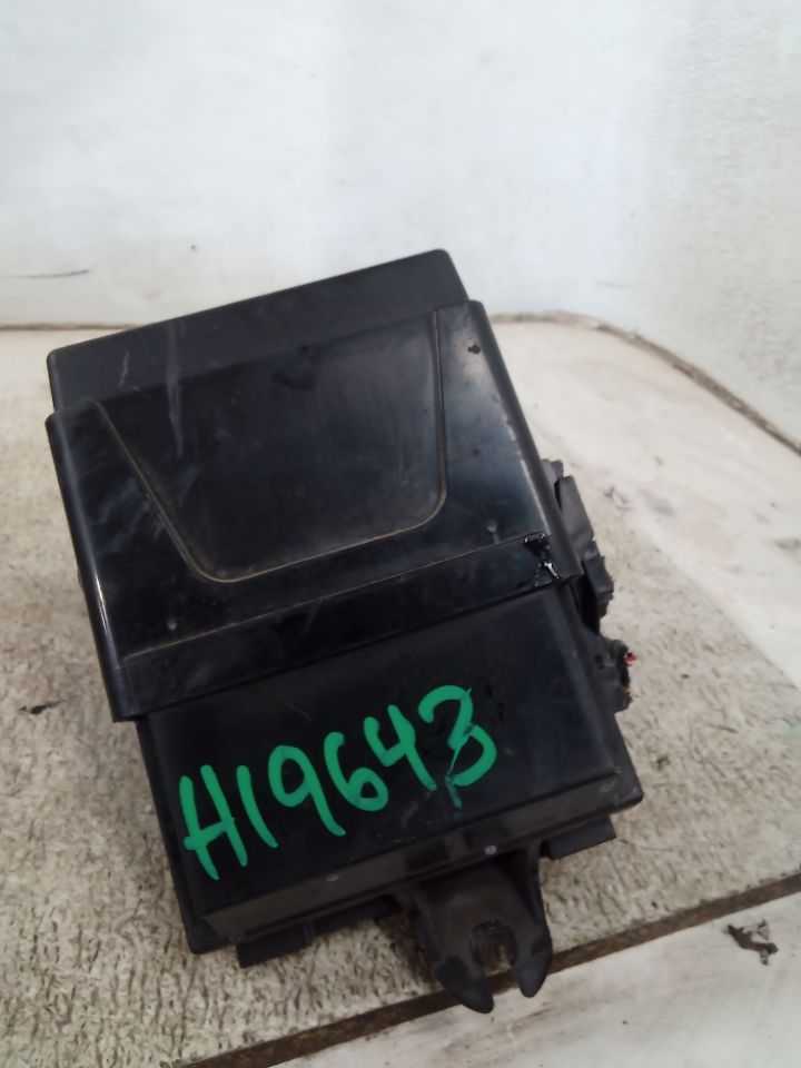 2021 Nissan KICKS Fuse Box, Engine
